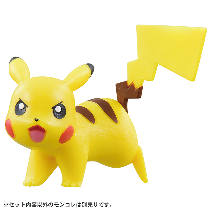 [タカラトミー]ポケモン クレーンゲームの商品画像 (2)